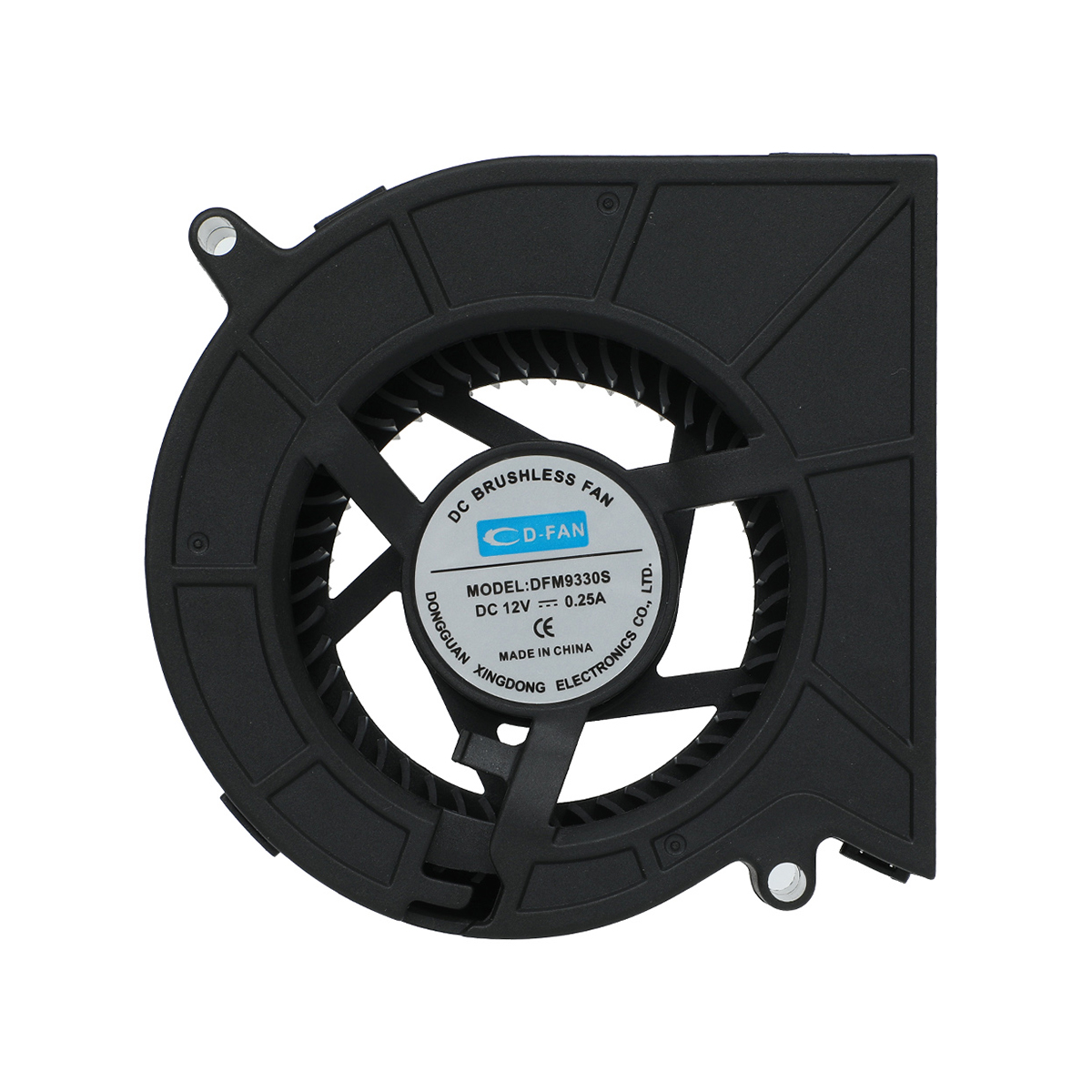 户外投影仪亚新注册_亚新(中国)——DC鼓风机-9330-C