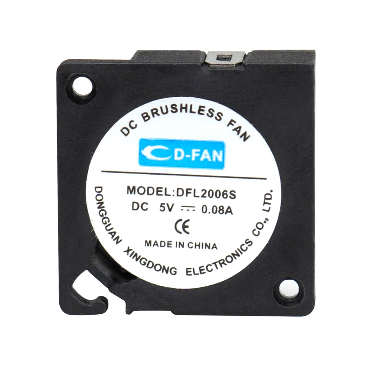 直流鼓风机厂家：兴东DC鼓风机-2006的特点